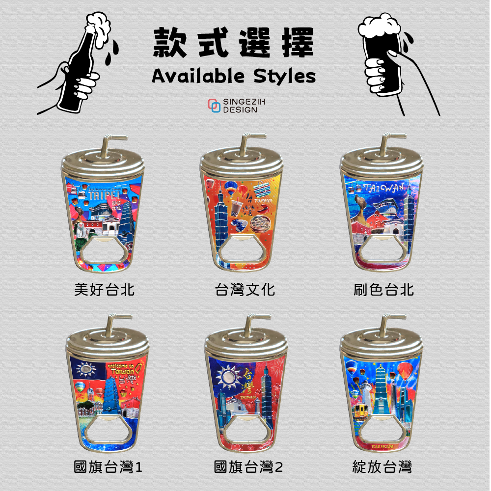 筒井廣明　葆光彩磁鉄仙文　蓋物　共箱 台灣必買紀念品｜珍珠奶茶造型開瓶器冰箱貼｜不生鏽鋁箔材質| 新格子文