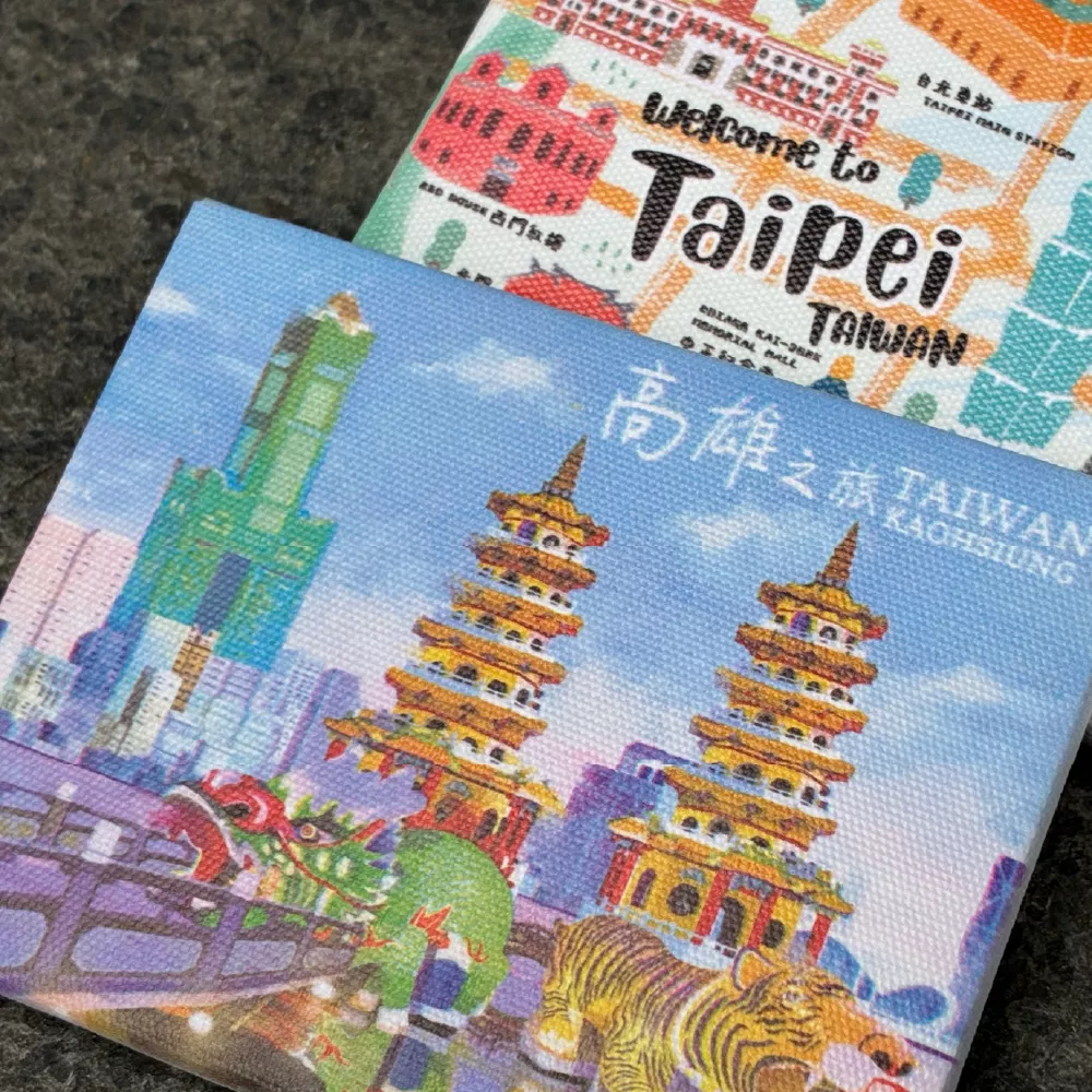 油畫冰箱磁鐵商品細節 台灣伴手禮不是吃的 最有質感的台灣紀念品 台灣文創小物