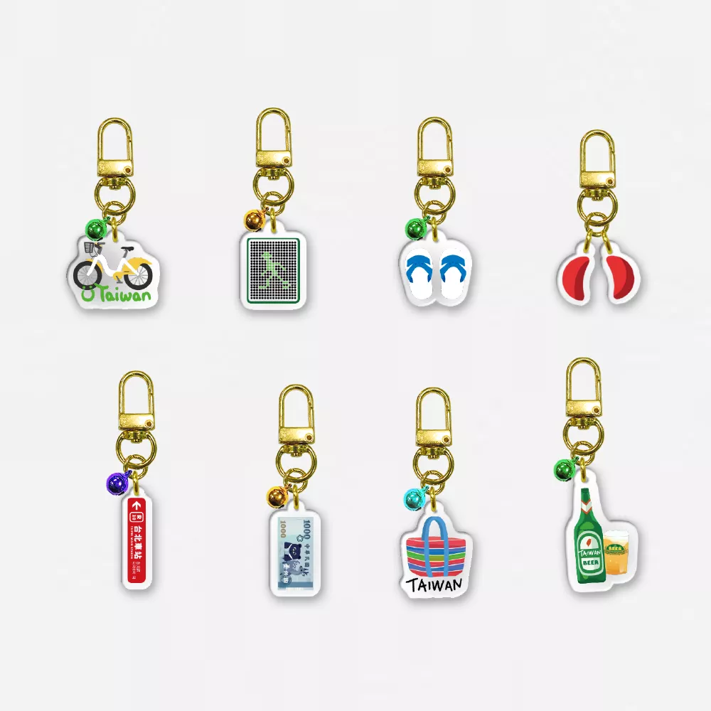 台味小物 – 迷你壓克力鑰匙圈｜Taiwan-Style Items – Mini Acrylic Keychains
