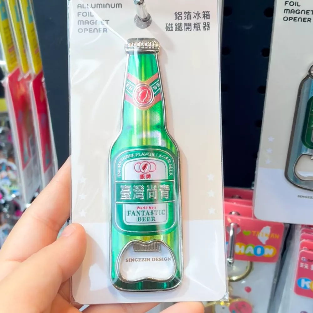 台灣啤酒 台幣100元 台幣1000元造型紀念小物 磁鐵開瓶器 台灣紀念品 Taiwan Souvenir Bottle Opener Magnet
