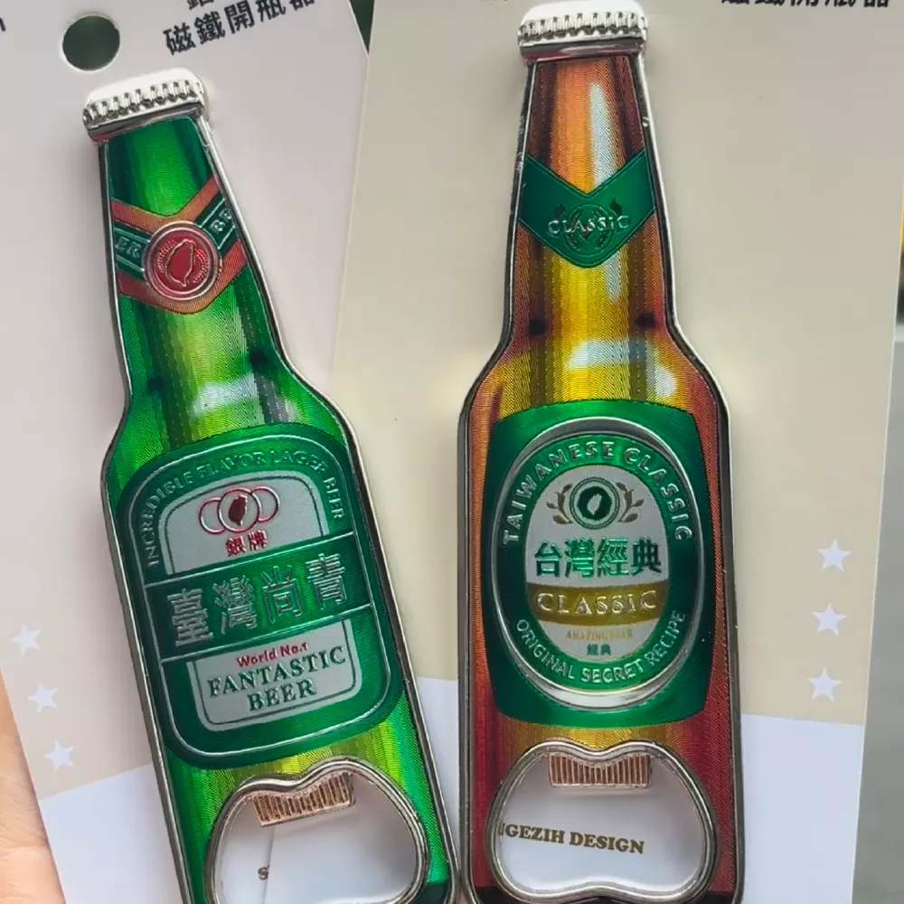 台灣啤酒 台幣100元 台幣1000元造型紀念小物 磁鐵開瓶器 台灣紀念品 Taiwan Souvenir Bottle Opener Magnet