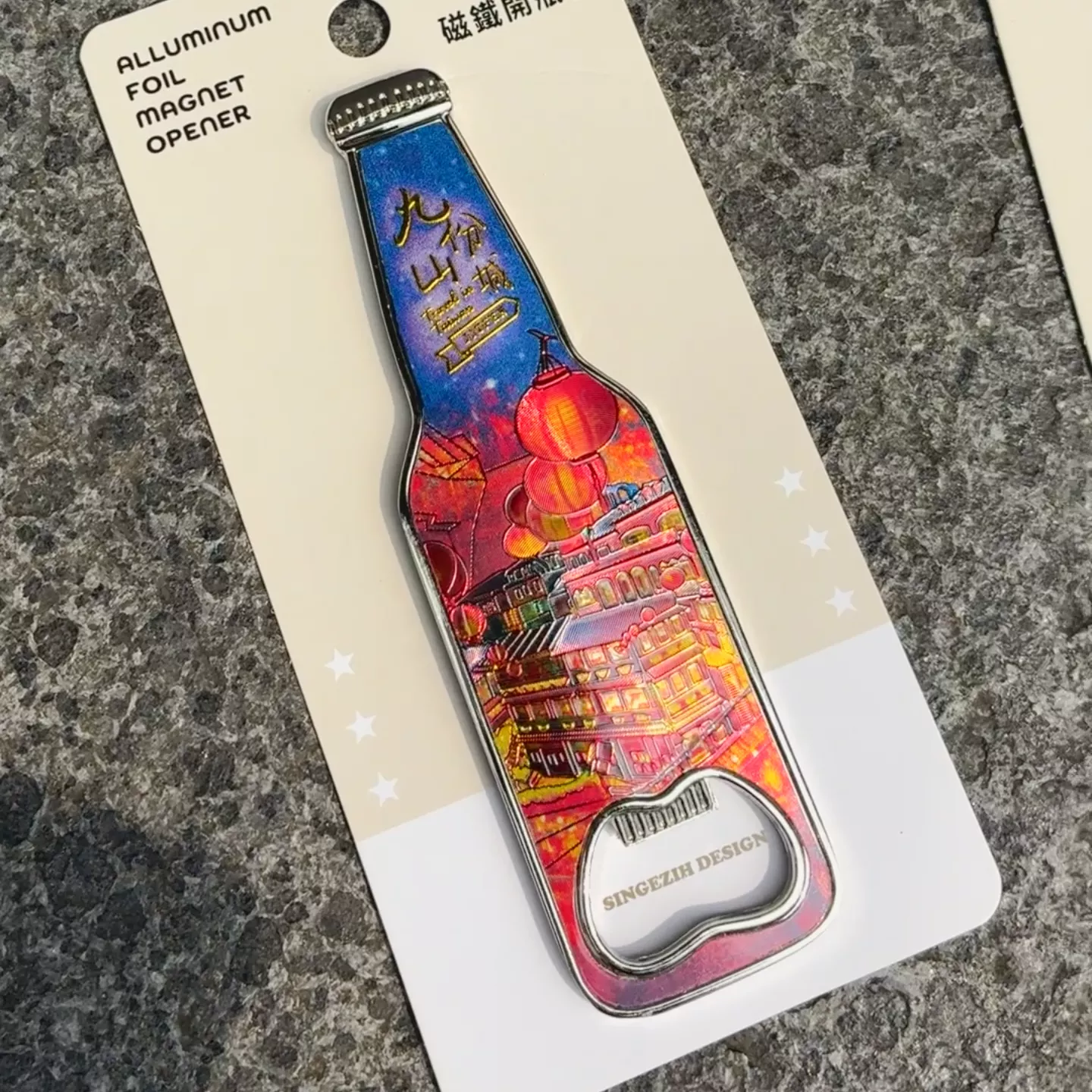 台灣啤酒造型紀念小物 台灣特色紀念文創  磁鐵開瓶器 台灣紀念品 Taiwan Souvenir Bottle Opener Magnet