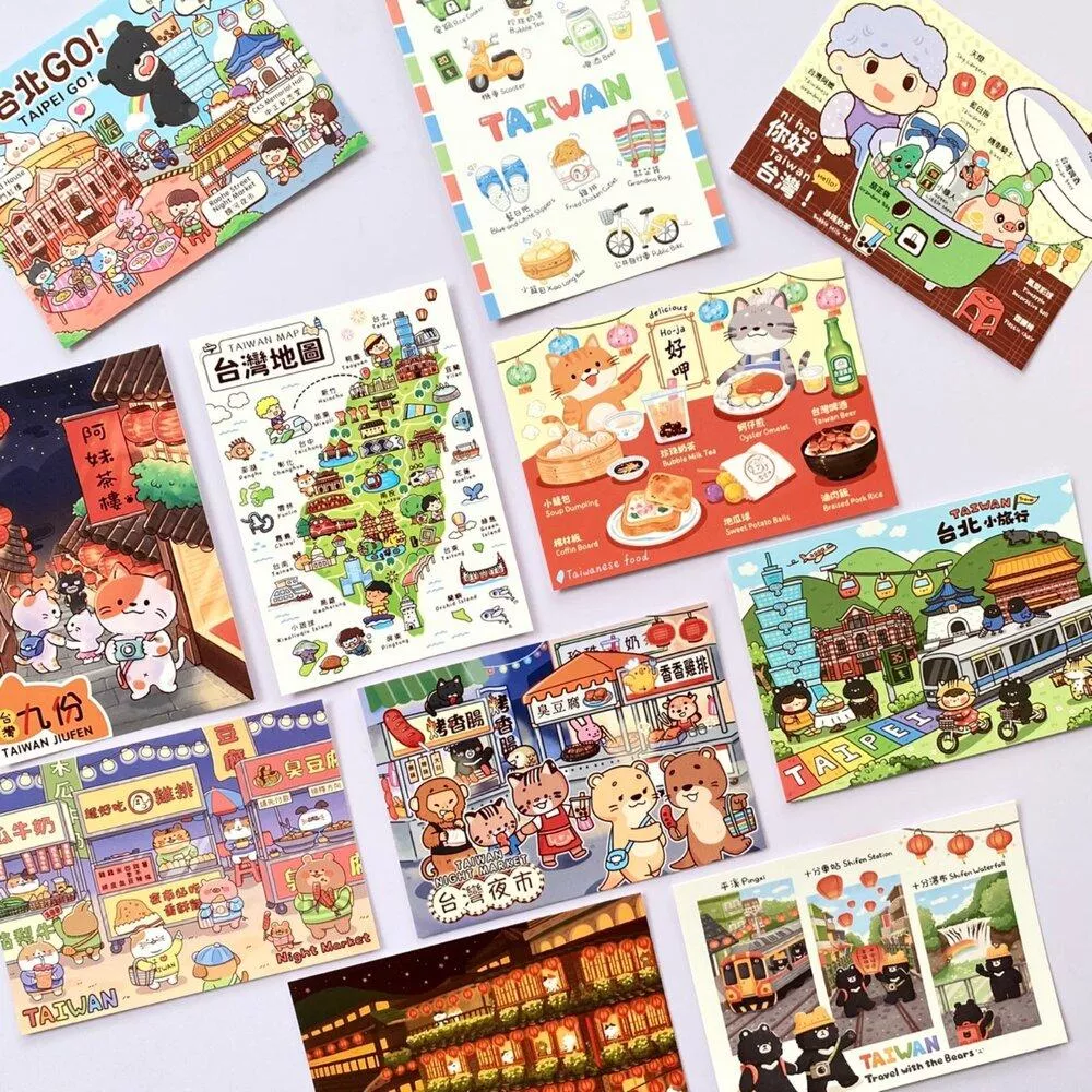 台灣明信片 台北景點插畫 台北特色 台灣特色插畫 台灣紀念品 送給外國人的小物 台灣文創插畫
