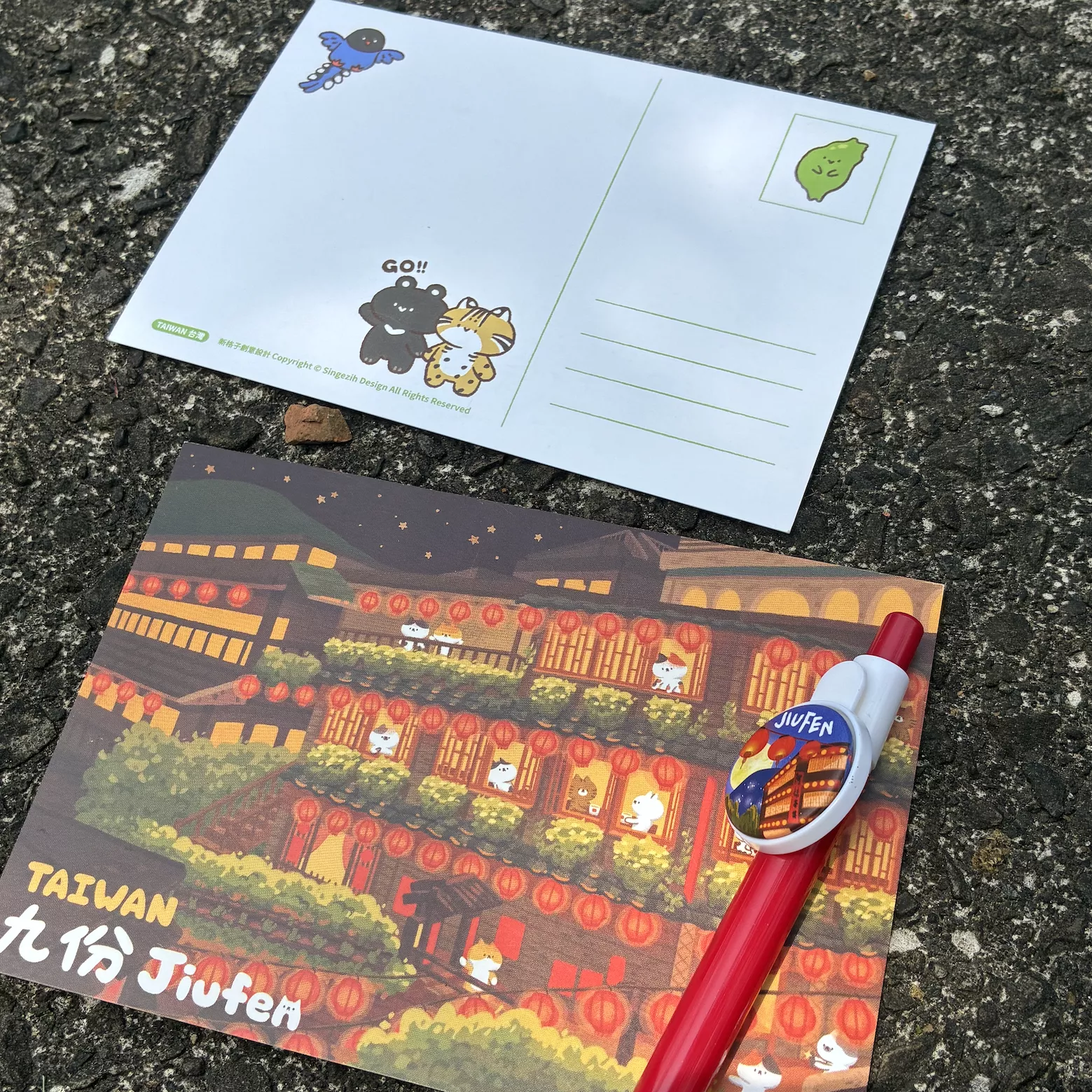 台灣明信片 台北景點插畫 台北特色 台灣特色插畫 台灣紀念品 送給外國人的小物 台灣文創插畫