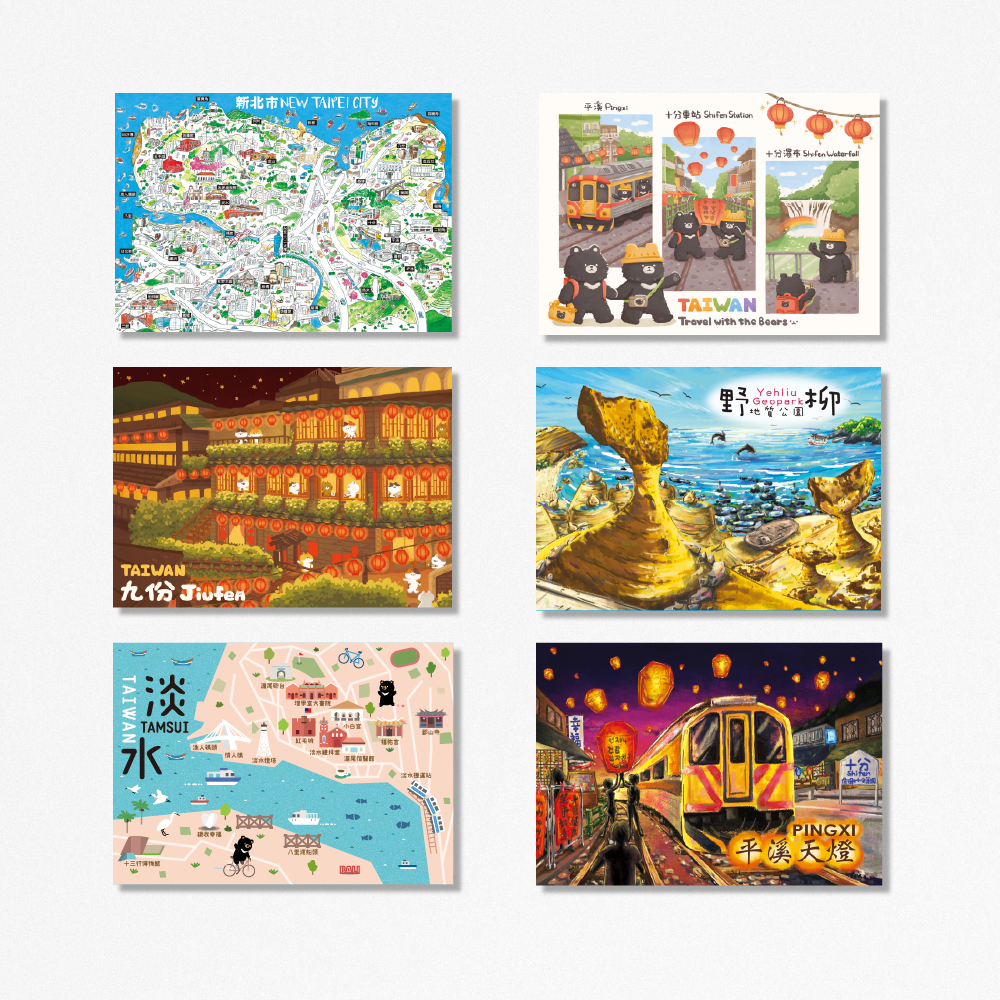 新北景點插畫明信片組｜New Taipei Postcard Set