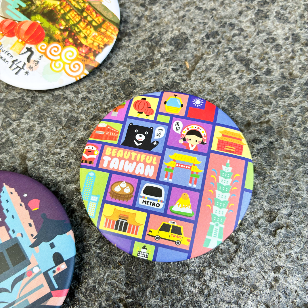 台灣特色圓形馬口鐵冰箱磁鐵 台灣旅遊紀念品 台灣冰箱貼 新格子文創設計