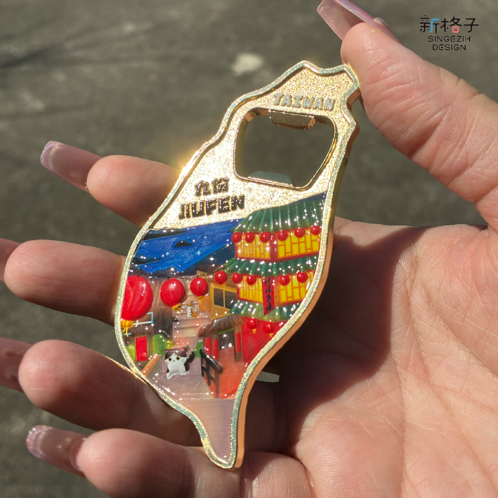 台灣島形鋅合金開瓶器冰箱貼金屬質感近拍
