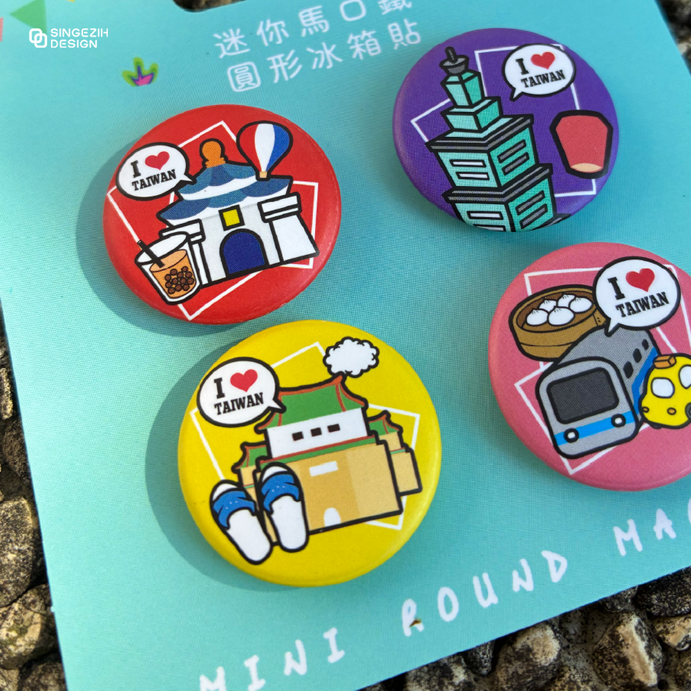 台北景點主題圓形馬口鐵冰箱貼台灣旅遊紀念品