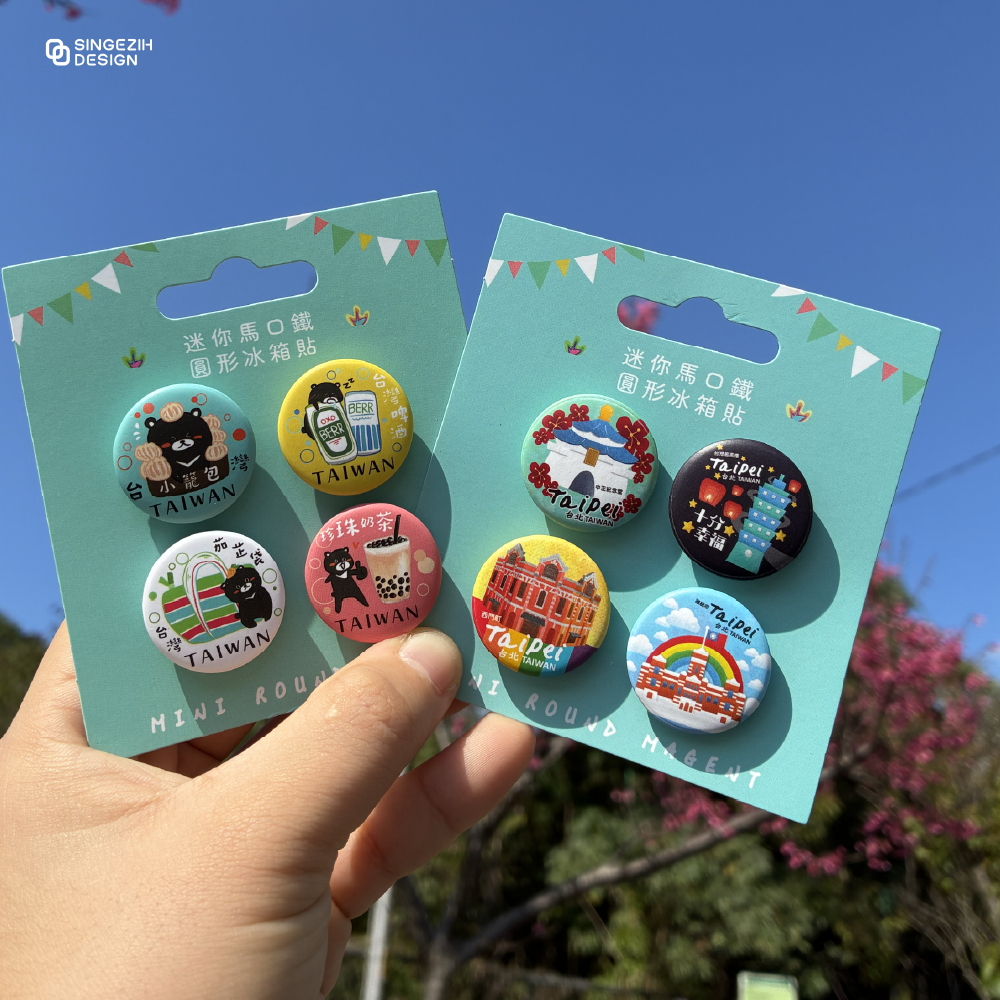 西門町台灣特色景點馬口鐵冰箱貼文創紀念品與台灣黑熊特色圖案