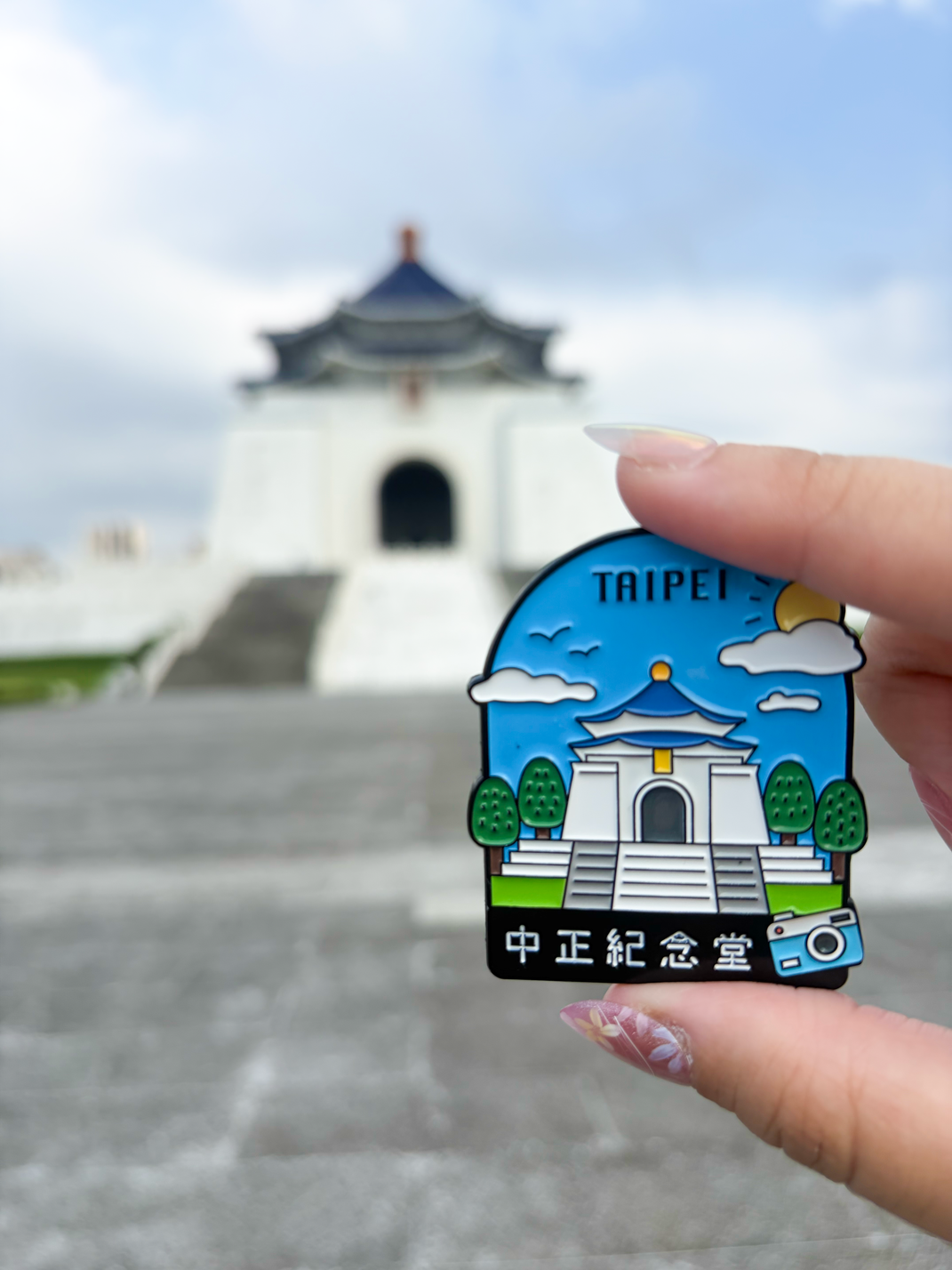 中正紀念堂系列烤漆金屬冰箱貼|台北景點紀念品 中正紀念堂系列烤漆金屬冰箱貼商品照,呈現台北經典地標與精緻彩色金屬設計。
