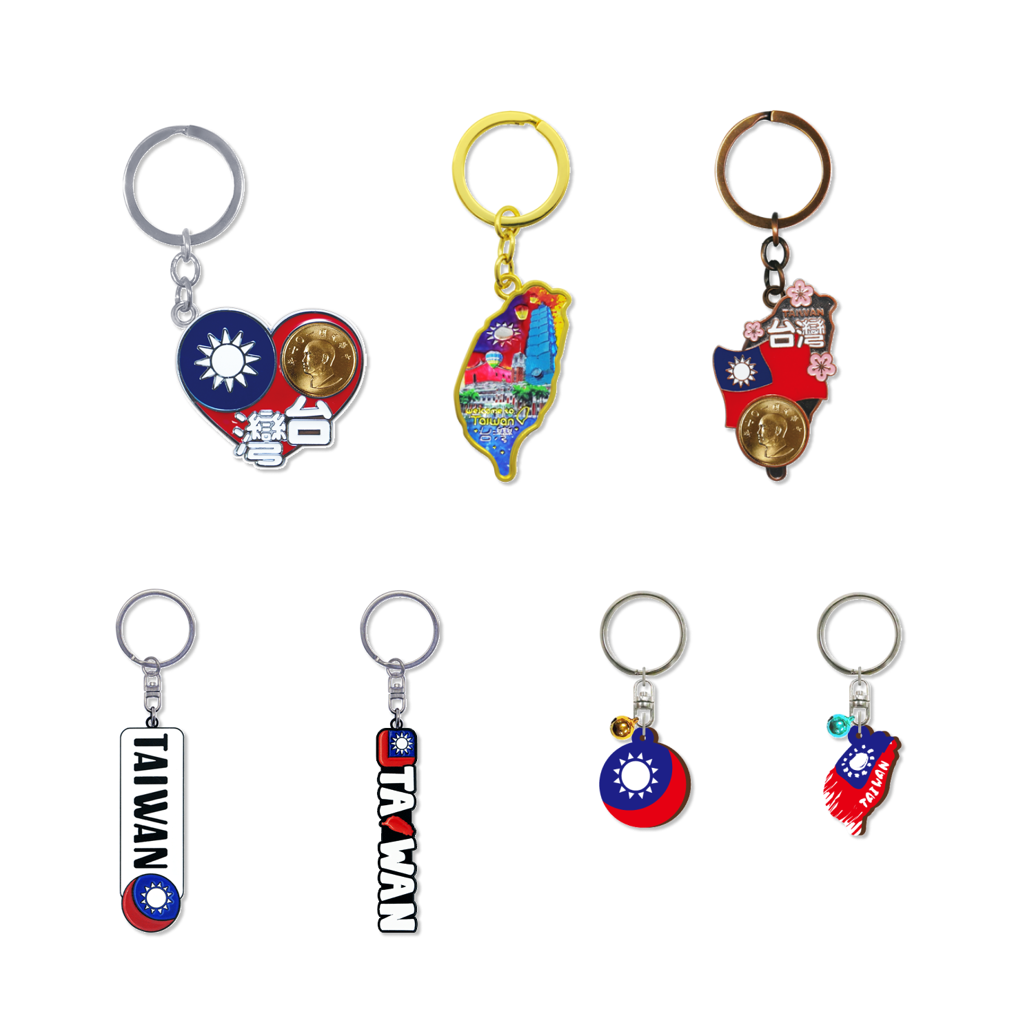 台灣國旗系列鑰匙圈｜Taiwan Flag Keychain Collection