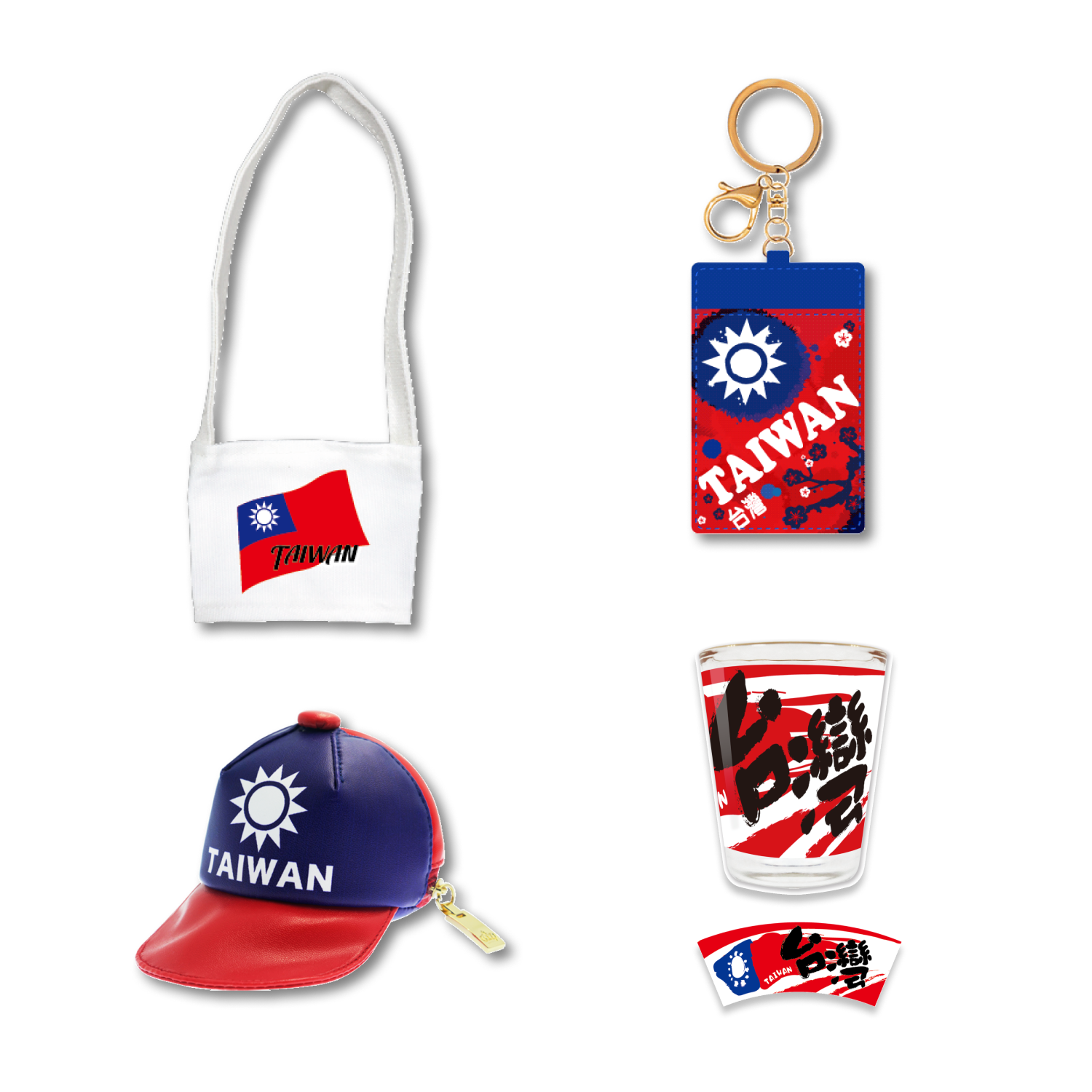 台灣國旗系列生活配件｜Taiwan Flag Lifestyle Accessories Collection