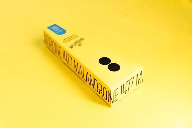 Malandrone 帕瑪森乾酪26個月