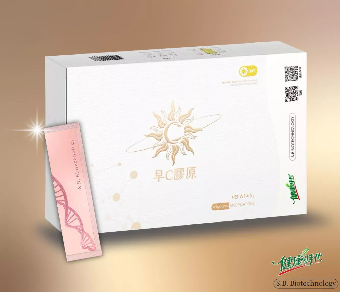 高濃度24小時科學保養-早C膠原