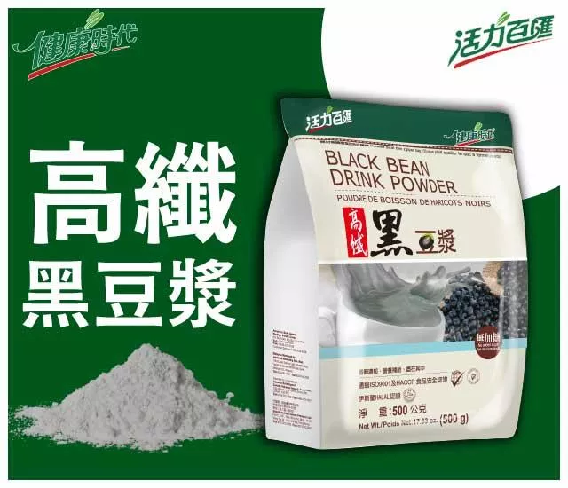 高纖黑豆漿