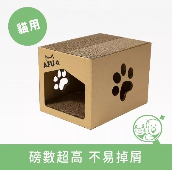 喵星球胖胖貓屋(中箱)