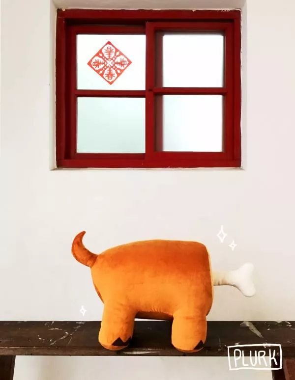 大肉骨獸 Big Meaty