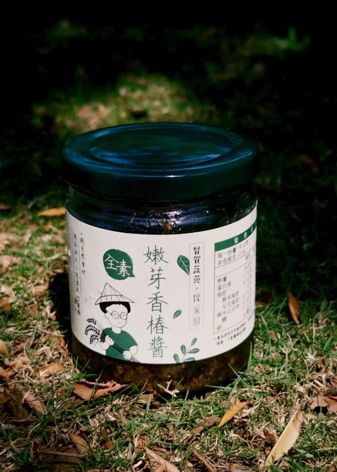 單點 督賀蔬苑x粿家幫聯名香椿醬(單罐)