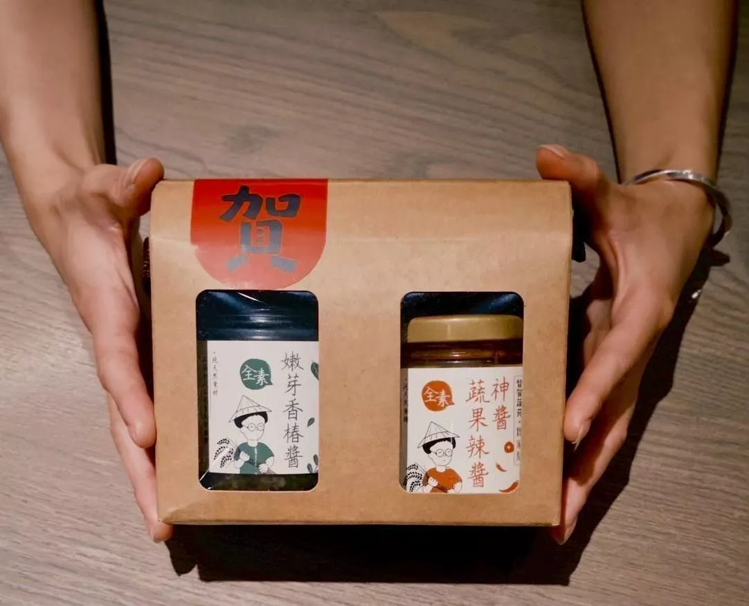 督賀蔬苑x粿家幫聯名蔬果辣醬+香椿醬禮盒(全素)