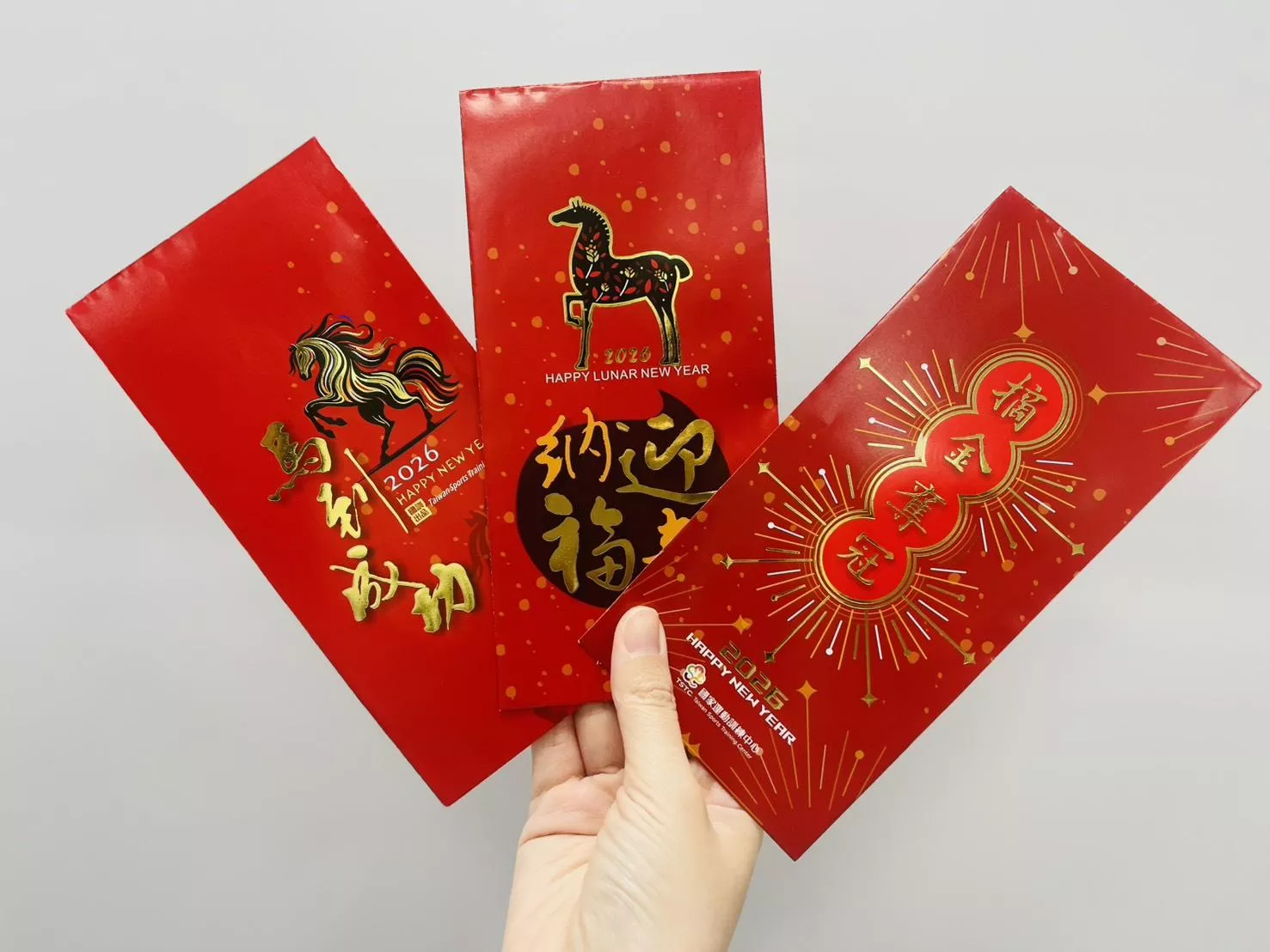 國訓出品｜新春紅包