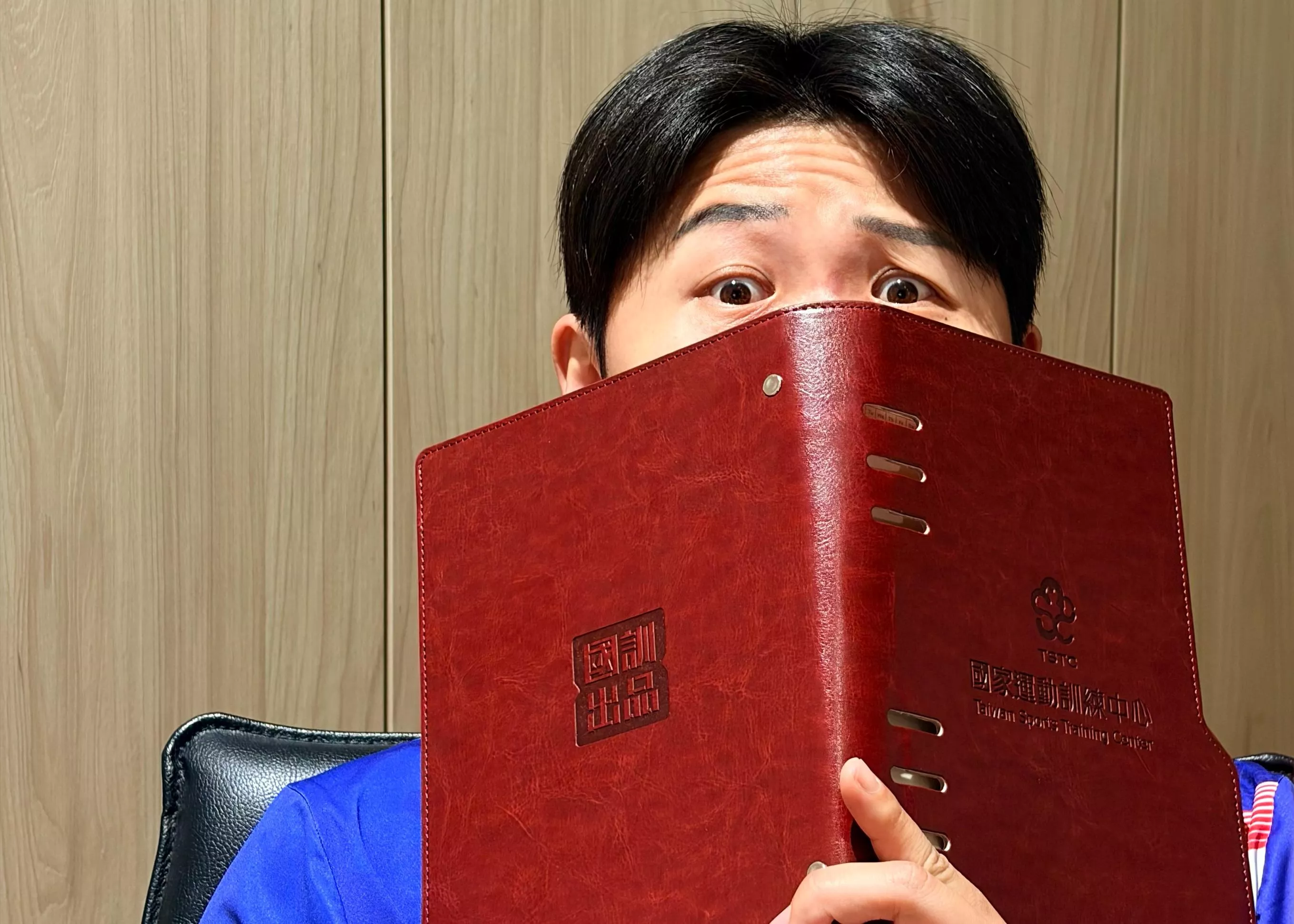 國訓出品|皮革筆記本