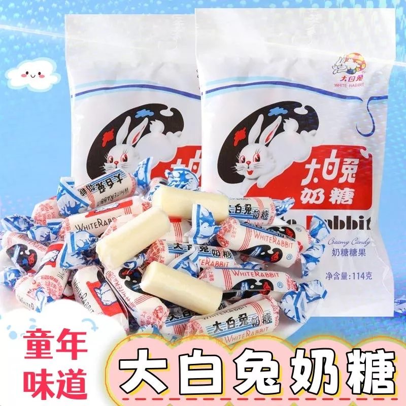 大白兔奶糖114g