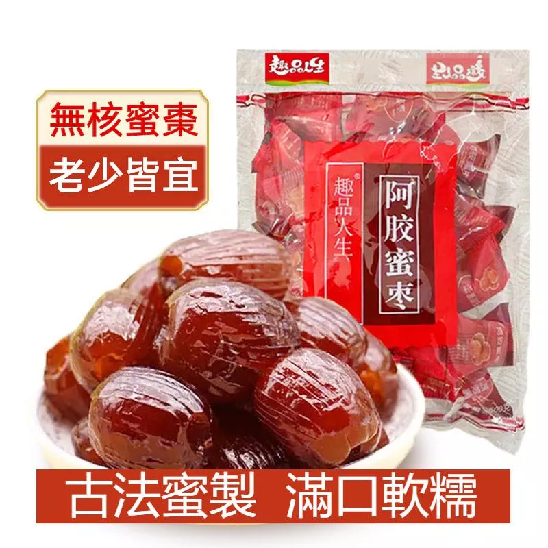趣品人生  阿胶蜜枣500g