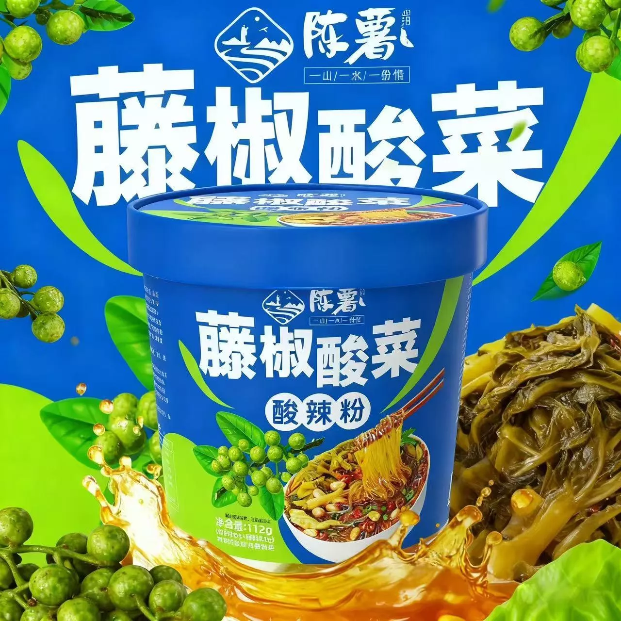 陳薯藤椒酸菜酸辣粉112g