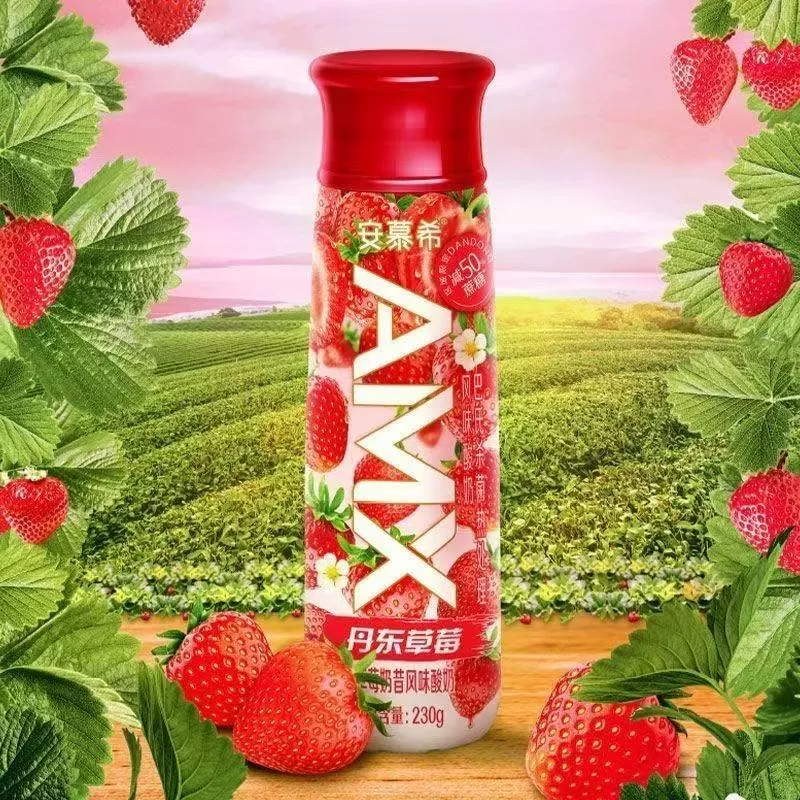 安慕希高端酸奶草莓味230g
