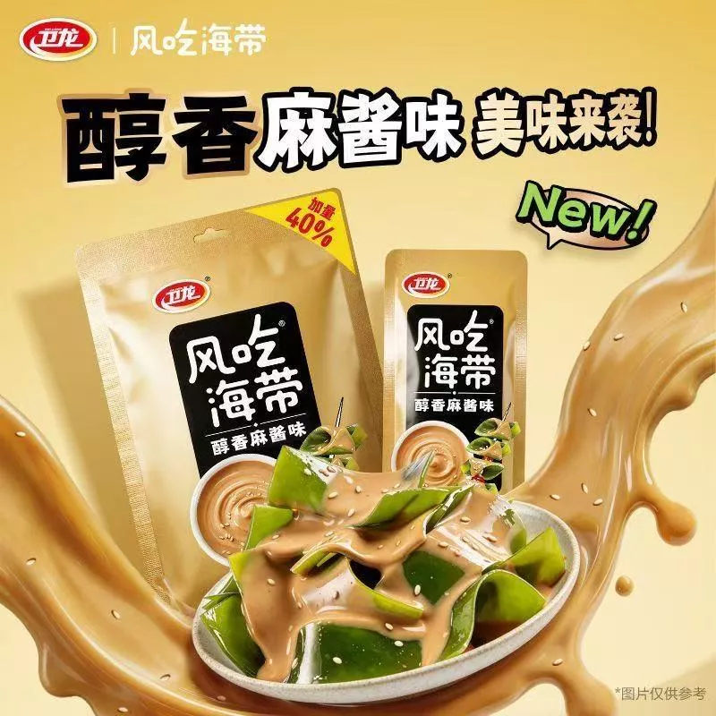 衛龍風吃海帶醇香麻醬味112g