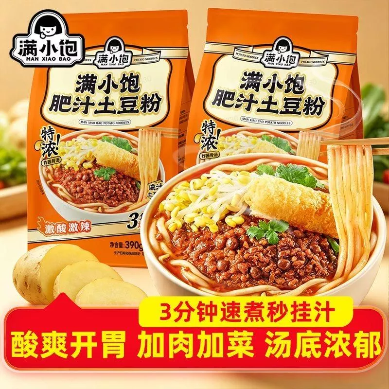 滿小飽 肥汁土豆粉390g
