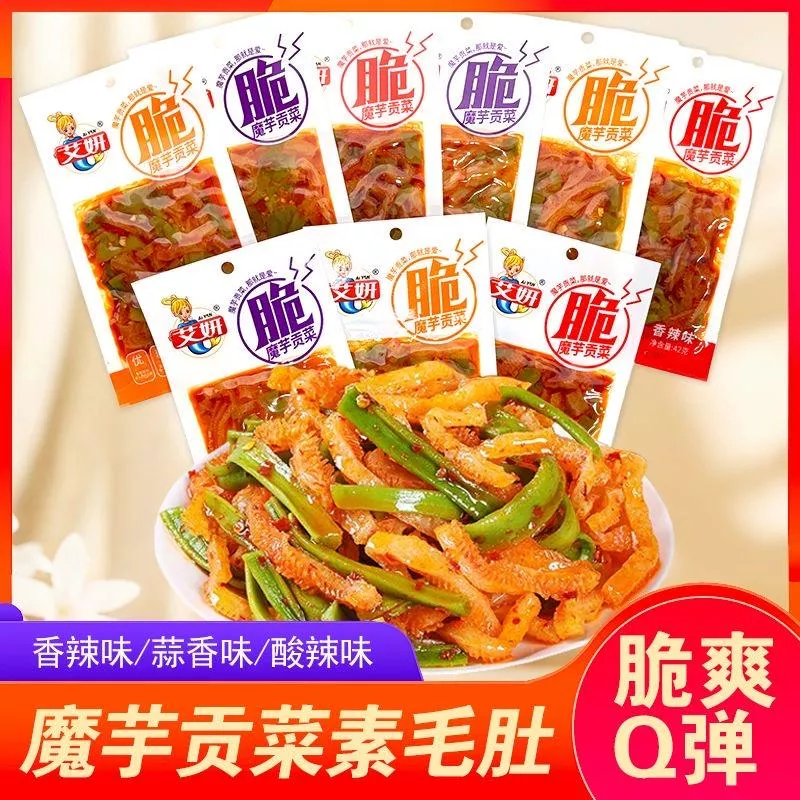 艾妍 魔芋貢菜42g