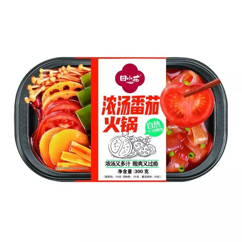 田小花濃湯番茄自熱火鍋300g