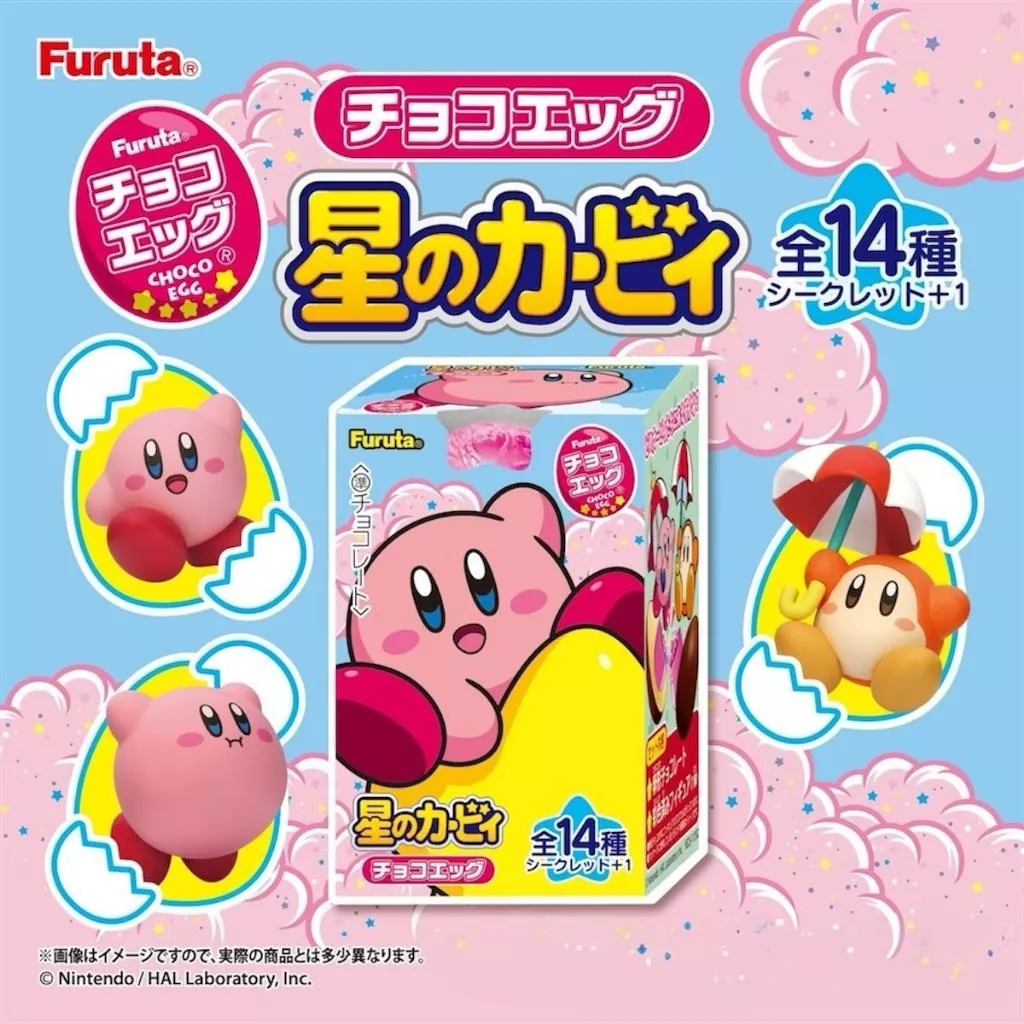 日本Furuta星之卡比巧克力蛋盲盒公仔14款隱藏版隨機食玩Kirby收藏玩具