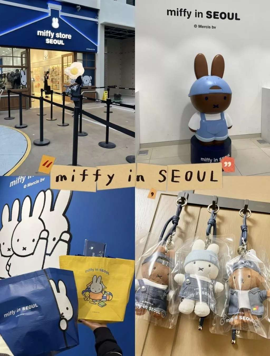 韓國Miffy首爾限定托特袋防潑水環保購物袋大容量編織袋可折疊購物包