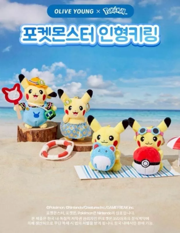 韓國Pokémon寶可夢30週年OLIVEYOUNG聯名皮卡丘娃娃吊飾收藏款公仔