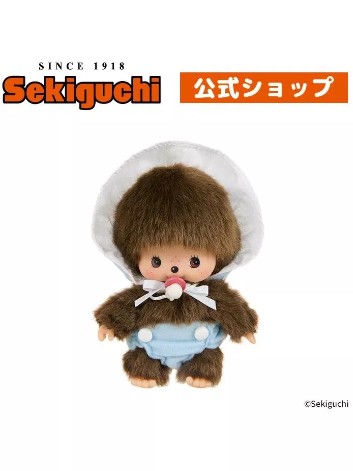 日本 Monchhichi 夢奇奇 寶寶款吊飾｜療癒絨毛包包掛件