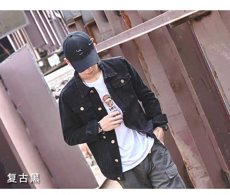 復古刷破牛仔黑襯衫