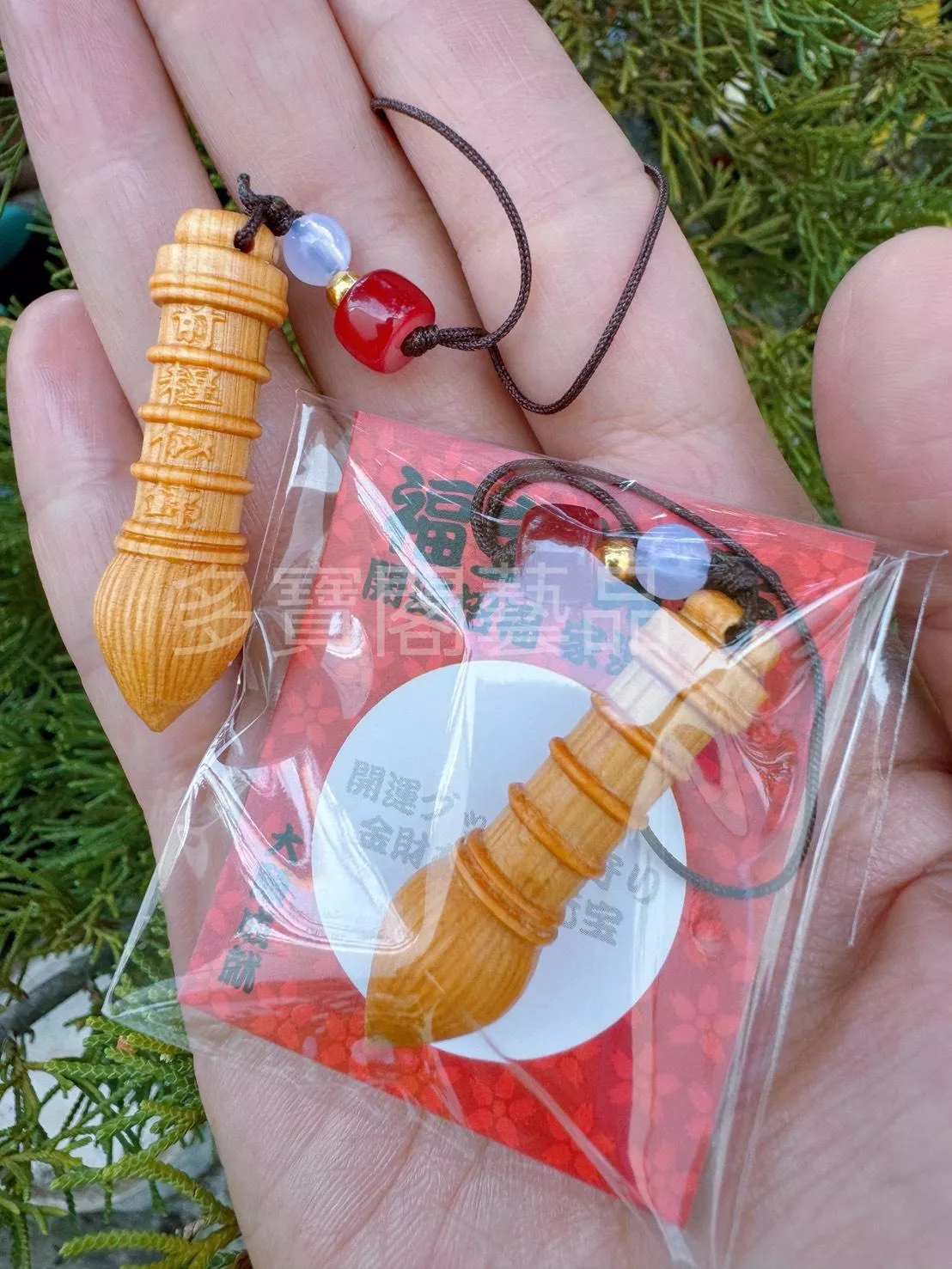 崖柏迷你小文昌筆吊飾