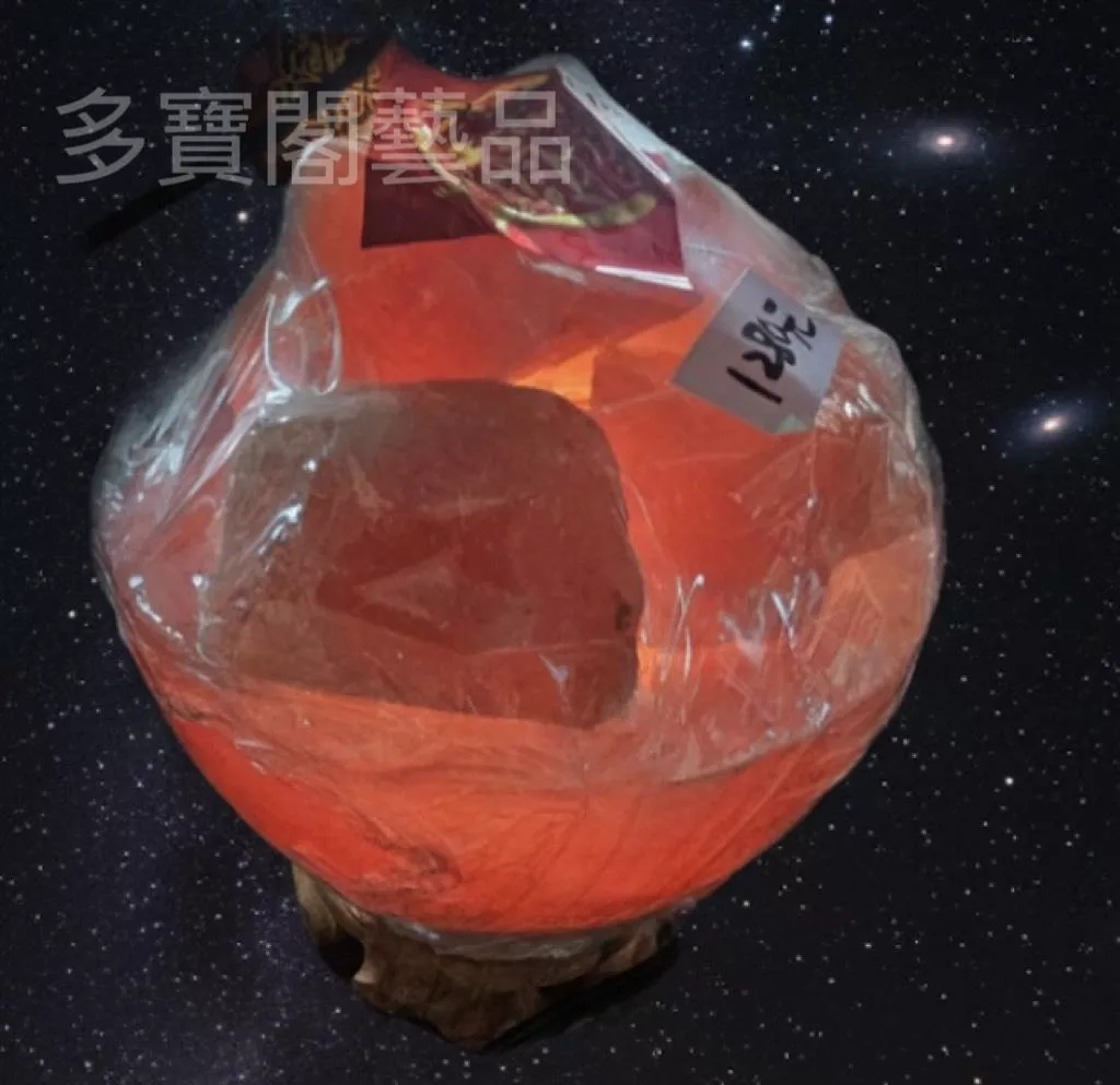 鹽燈聚寶盆