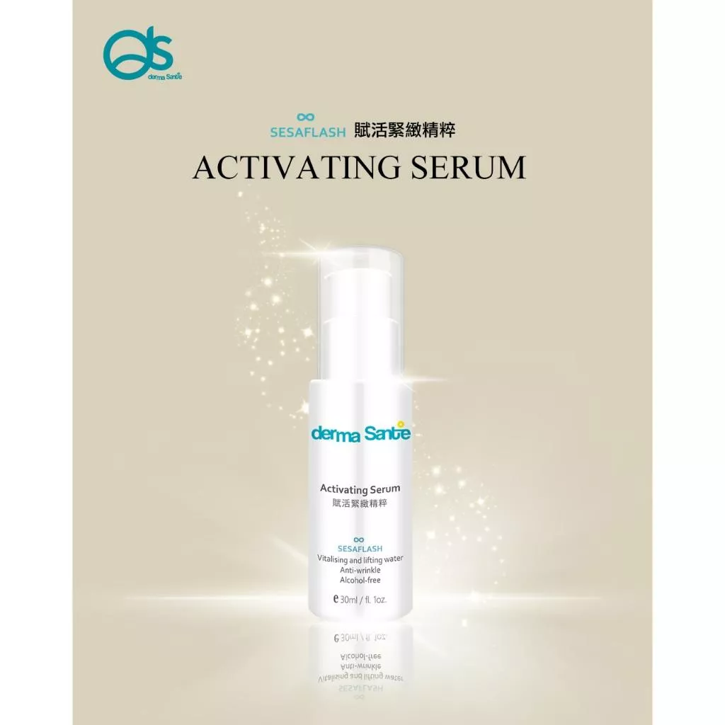 DS 朵緹 官方旗艦店 賦活緊緻精粹(緊緻)