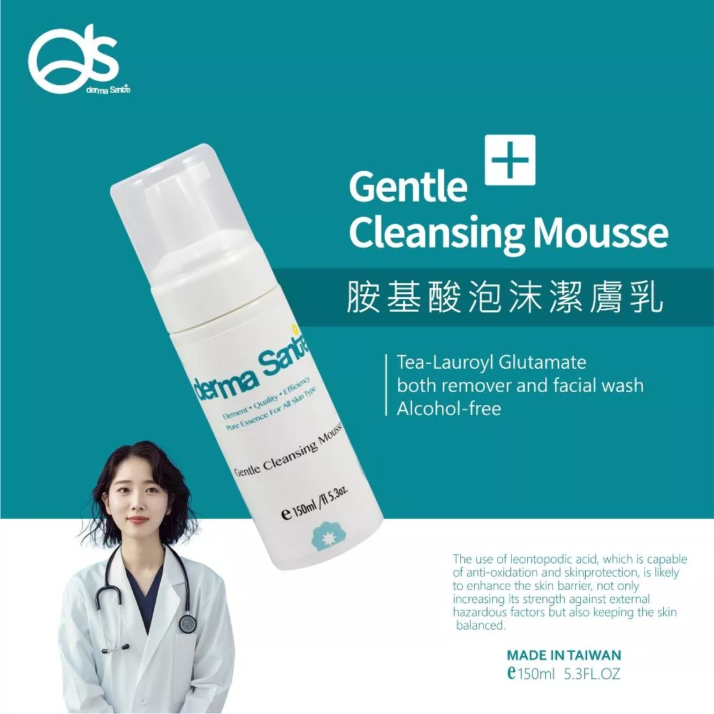 DS 朵緹 官方旗艦店 胺基酸泡沫潔膚乳(慕斯)