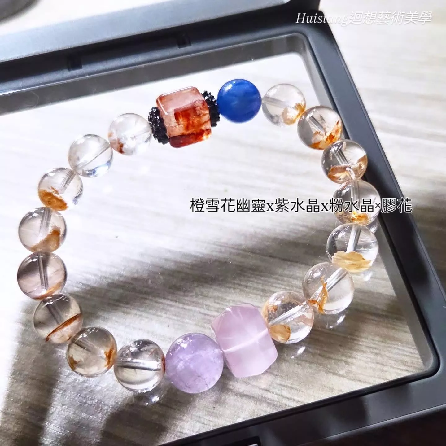 橙雪花幽靈x小公主的下雪世界