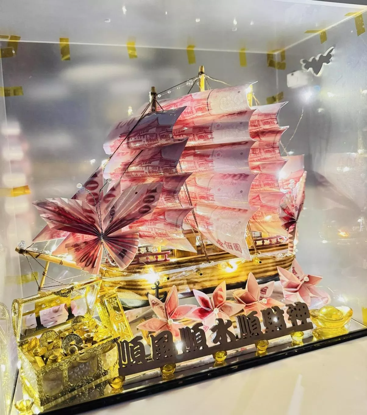 元寶系列 | 熱銷款(百元鈔票)帆船 | 20~30張鈔票