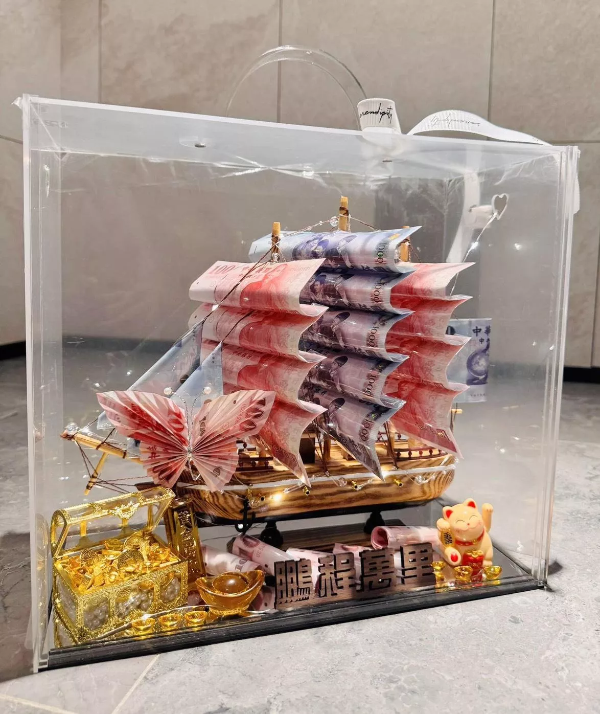 元寶系列 | 雙色帆船 | 23張鈔票