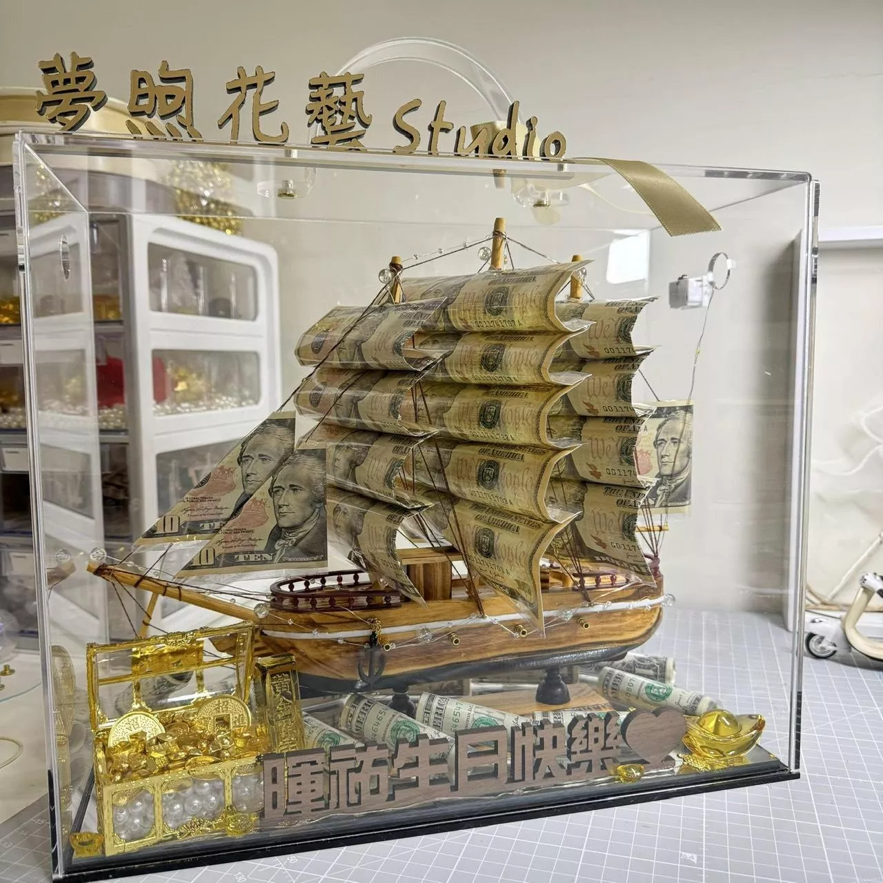 元寶系列 | 美金雙色帆船 | 26張鈔票