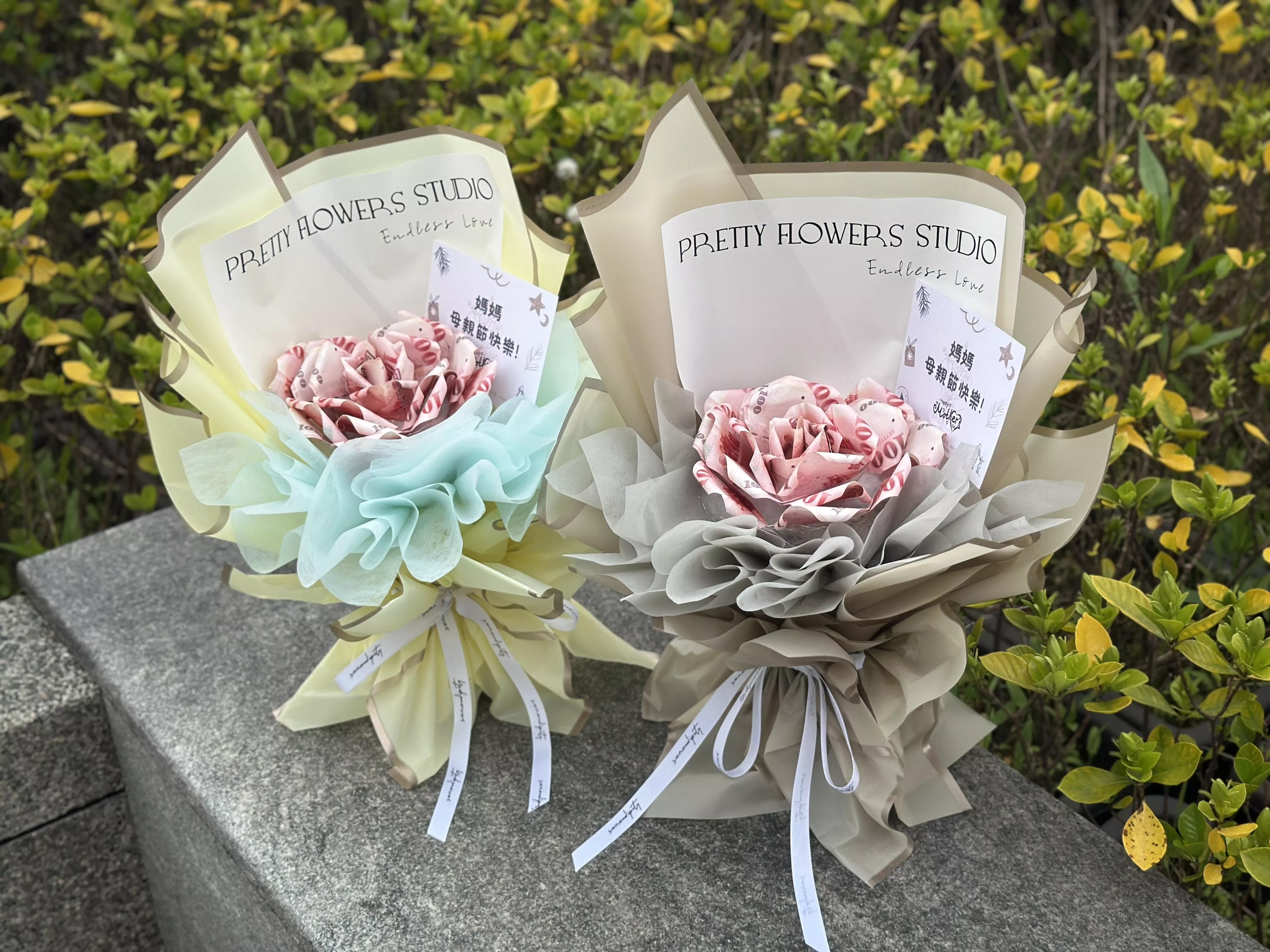 有錢花束 | 多層次 | 12~20張款式