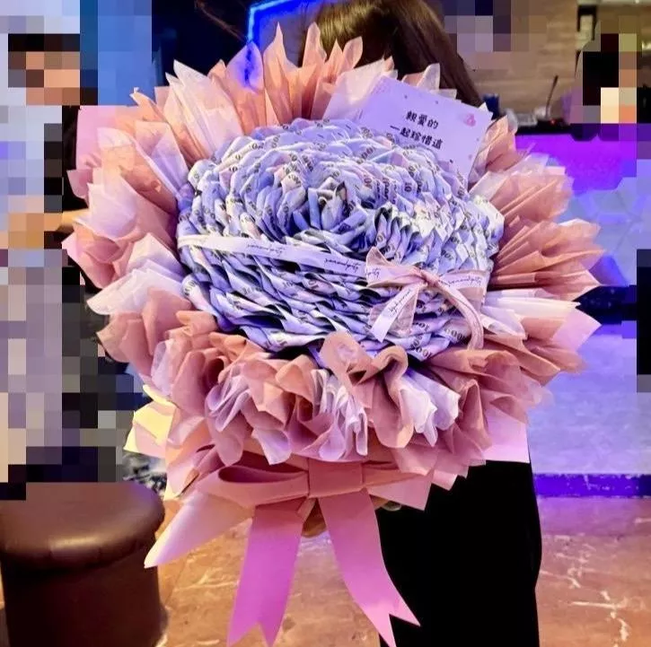 有錢花束 | 99張款式