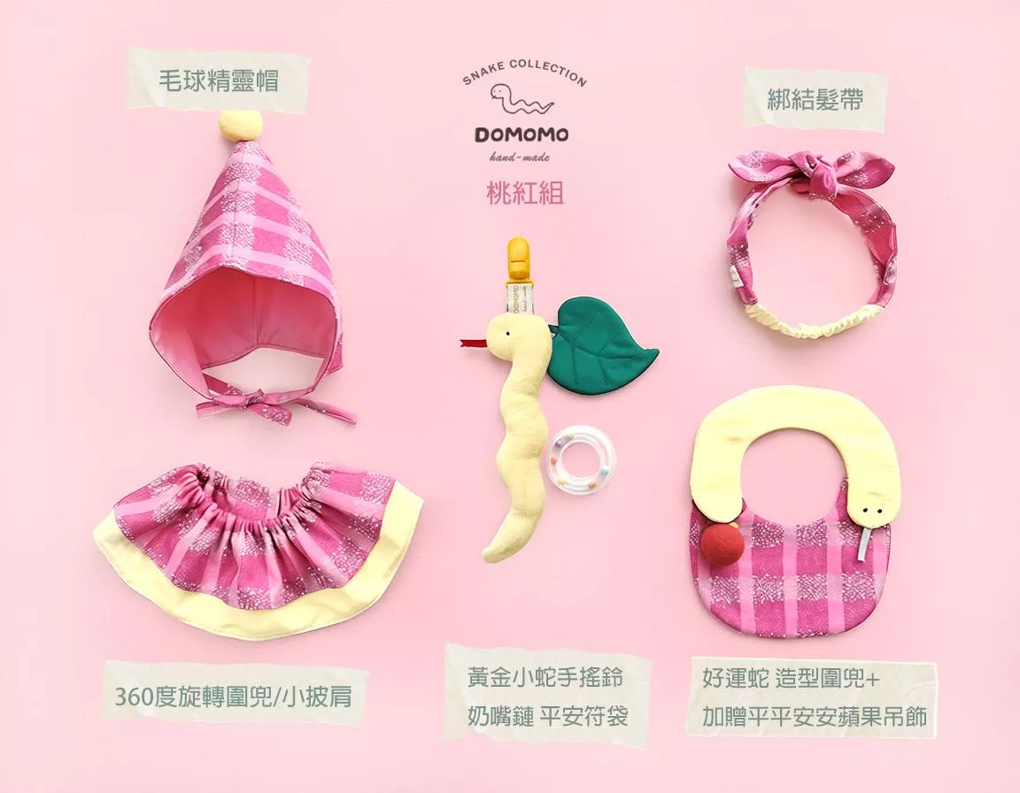 IMG_6959 拷貝-1.JPG