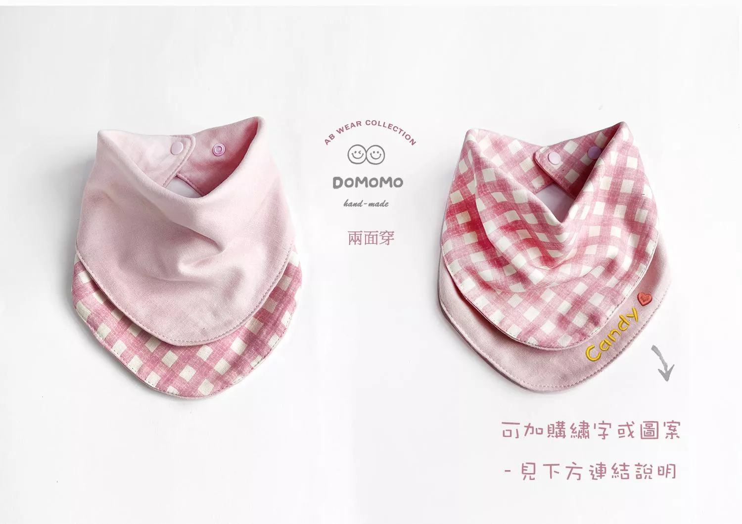 IMG_2685-1 拷貝.jpg